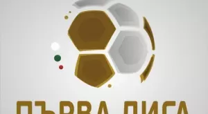 Официално: Монтана се раздели с Атанас Атанасов