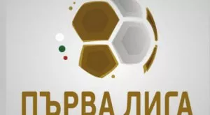 Българският футбол сред най-грубите в Европа