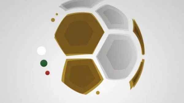 Прогнозите на Sportlive за Първа лига