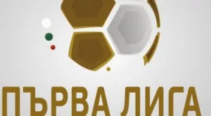 Ясен е първият отбор, който влиза в Първа лига от следващия сезон