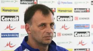 Лудогорец започна акцията "Нов треньор"