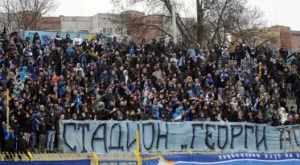 Левски отваря и сектор Б за официалното представяне на отбора