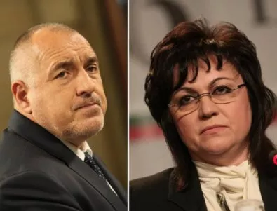 Борисов предложил на Нинова да е председател на парламента, тя отказала