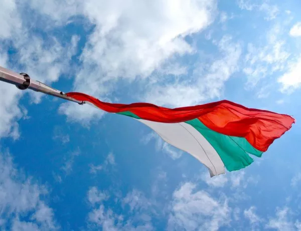 България бе избрана за член на Изпълнителния съвет на UNESCO