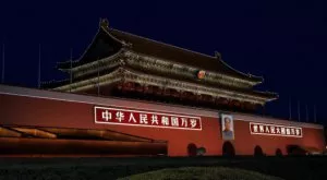 В Китай са безкомпромисни срещу глупави постъпки, разбиха кариерата на играч заради необмислен фал (ВИДЕО)