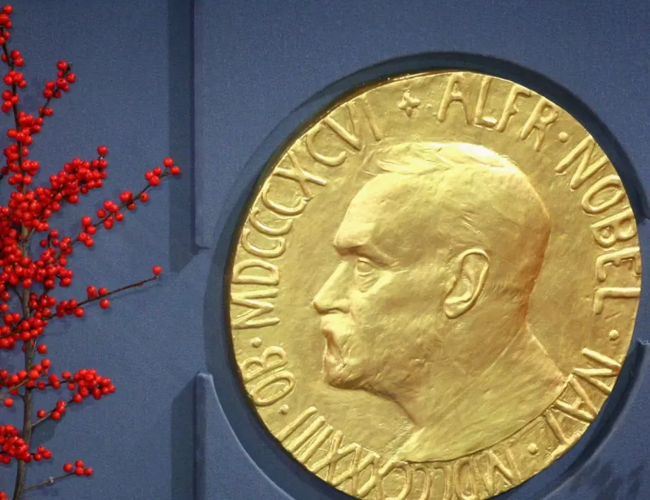 Обявиха носителите на Нобелова награда за физика 
