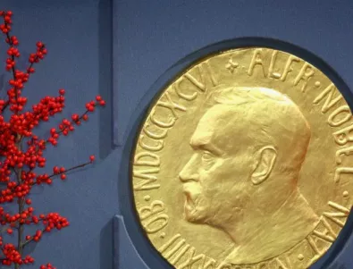 Повече пари за Нобеловите лауреати от тази година