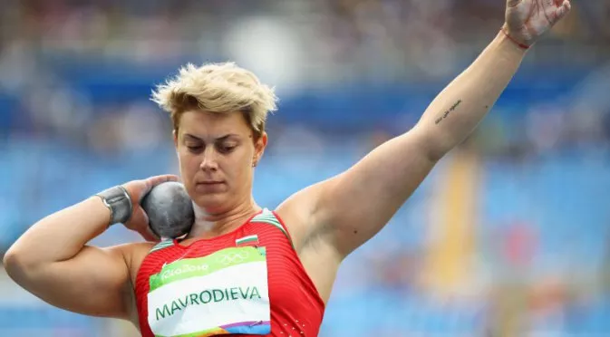Страхотно! Мавродиева с медал от Европейското в Белград!