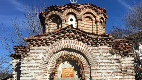 Св. преподобни Иларион Нови Изповедник Пеликитски