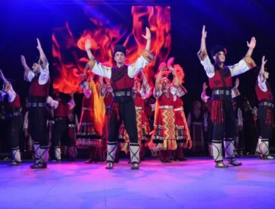 74 фолклорни състава от 5 континента кандидатстват за 45-я Международен фолклорен фестивал 