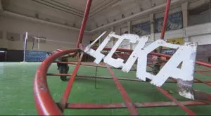 Министерство на икономиката и ЦСКА със среща за залата на територията на "София Тех Парк"