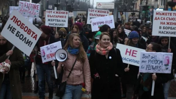 Български фонд за жените: Все още не сме постигнали пълна равнопоставеност