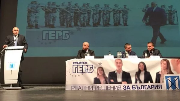Борисов: При управлението на ГЕРБ България бе сред отличниците в Европа*