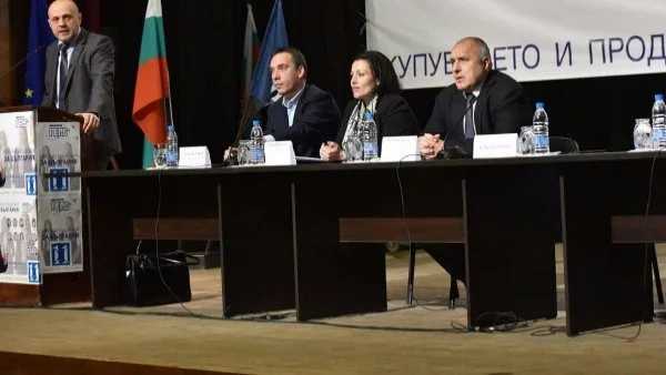 Борисов: Само ГЕРБ може да спре БСП