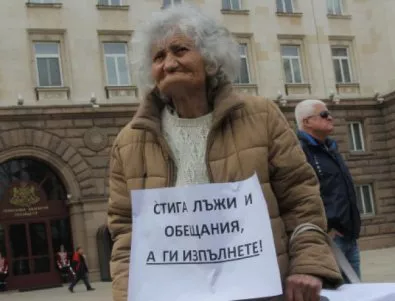Искрен Веселинов: Ще има осезаем ръст на доходите на пенсионерите