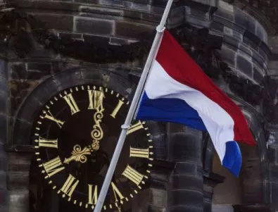 Урокът на Холандия: Светът не може да има общ знаменател