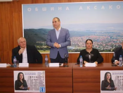 Цветанов в Аксаково: Убедителна победа на ГЕРБ ще гарантира успешни политики за региона