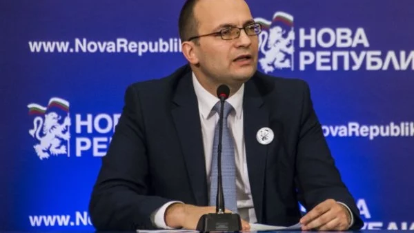 Мартин Димитров: Всеки глас е нужен за правосъдна реформа и разследване на картела