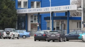 Продават на търг корабостроителницата в Русе 