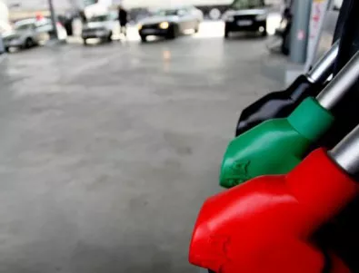 Незаконна бензиностанция разкриха край Угърчин