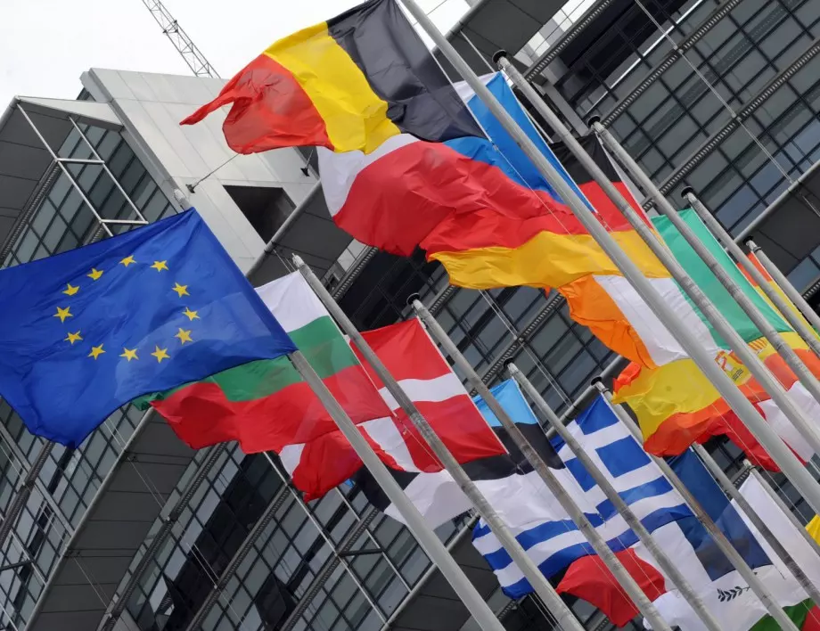 Европа отбелязва Деня за защита на личните данни 