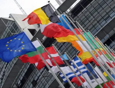 20 страни членки съгласни за създаването на новата ЕС прокуратура