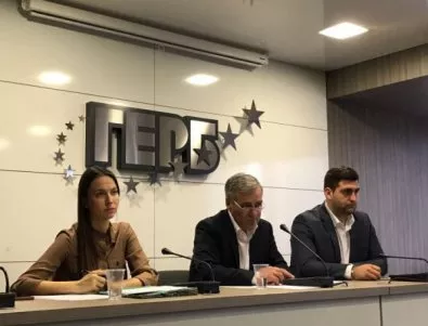 Евродепутати от ГЕРБ: Българските социалисти не защитиха националния интерес в енергетиката в Брюксел