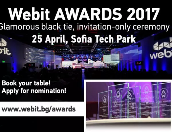 Webit награждава най-иновативните проекти в региона