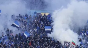 Стана ясно наказанието на Левски за хвърлената бомбичка