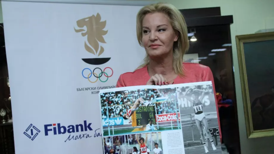 Неприятно: Стефка Костадинова се контузи и няма да пътува с българските олимпийци в Токио