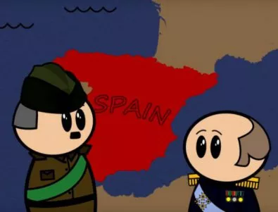 Анимираната история на Испания (ВИДЕО)