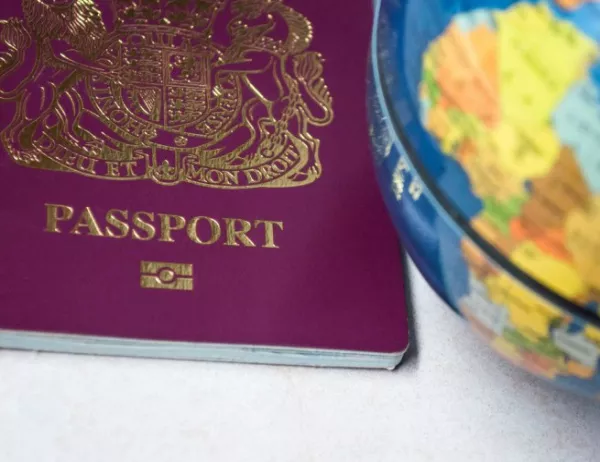 Вижте най-ужасната паспортна снимка в света (СНИМКА)