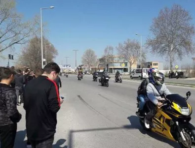 Един моторист в болница и 14 в ареста след мото празник в Асеновград