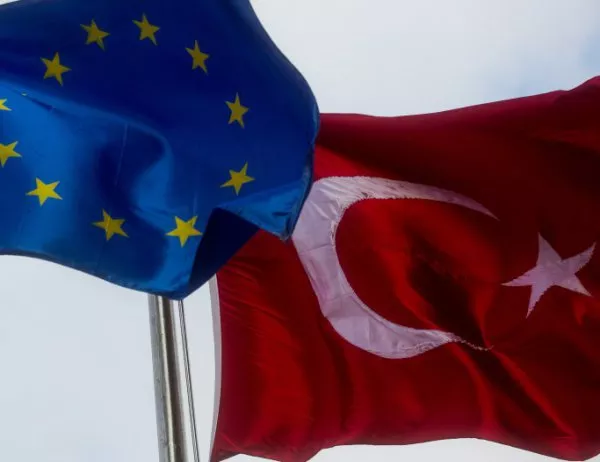 Турция и ЕС започват двустранна програма за политически диалог