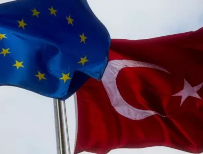 ЕП прие резолюция за прекратяване на преговорите за членство с Турция