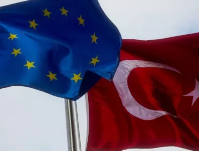 Възможно ли е да бъде разрешена кризата между ЕС и Турция?