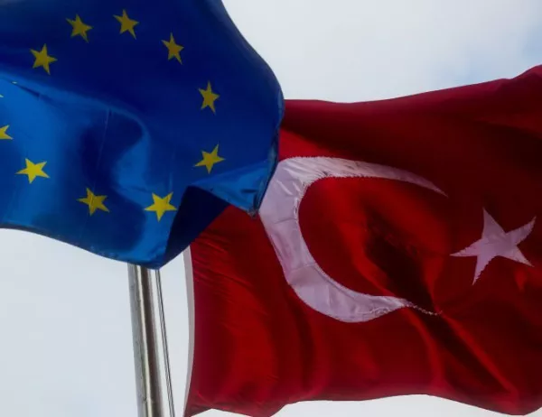 Турция - ЕС: Удари ли часът за план "Б"?