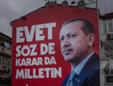 Френски политолог: Ердоган ще бъде екзекутиран