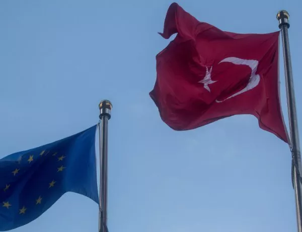 ЕК иска преразглеждане на отношенията с Турция