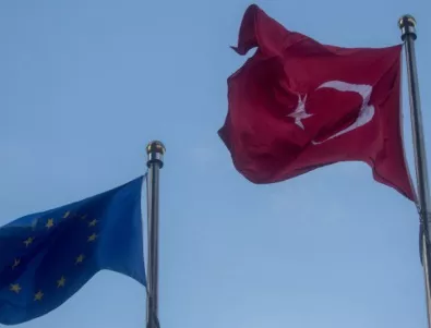 Турция все още има амбиции да стане част от ЕС