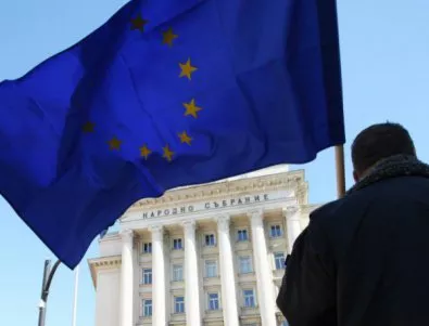 Дипломати и министри обсъждат Българското председателство на ЕС