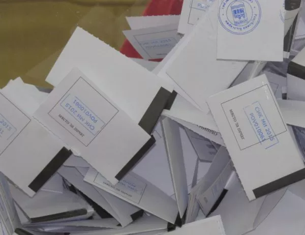 В Асеновград гласуваха 55% от избирателите