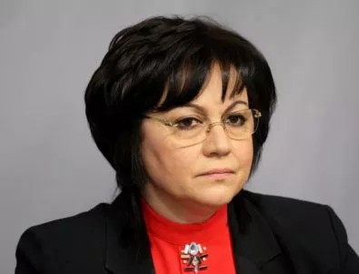 Нинова е поискала оставката на Георги Гергов, но той е отказал