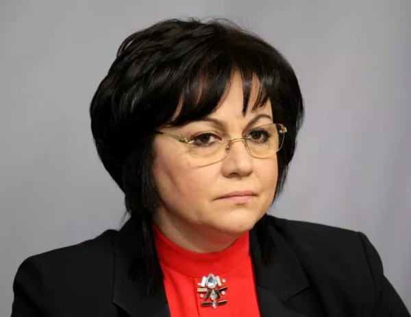 Нинова се чула с Борисов за актуализация на бюджета на НЗОК