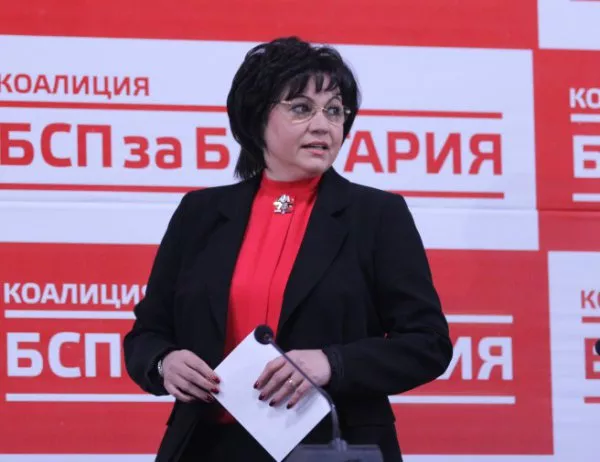 БСП иска актуализация на бюджета с 600 млн. лв. за МВР и военните