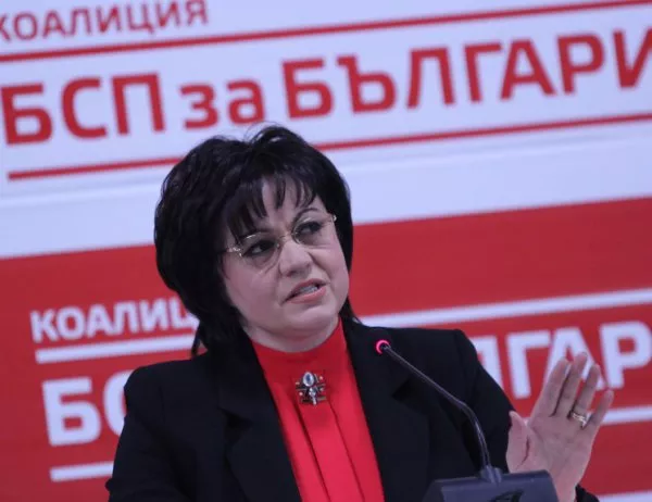 Корнелия Нинова: Този парламент няма да изкара 4-годишен мандат