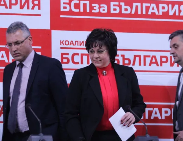 БСП обсъжда на пленум оставката на Петкова и отстраняването на Жаблянов