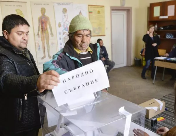 ГЕРБ, БСП и ДПС си разделиха любовта на ромите, за "Да, България" гласуват образовани