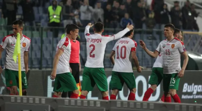България запазва позицията си в ранглистата на ФИФА