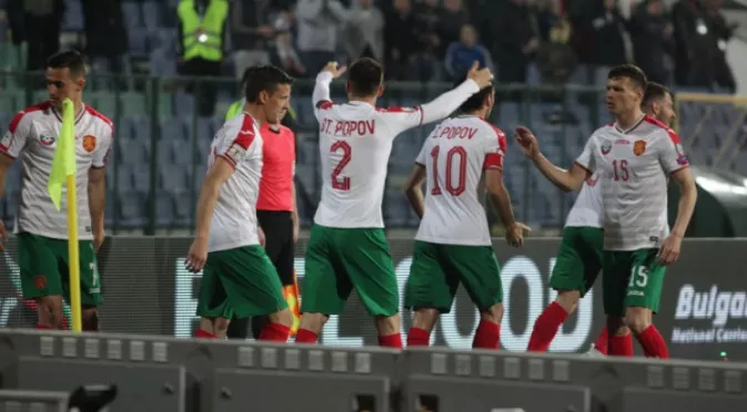 България се изкачи с две места в ранглистата на ФИФА